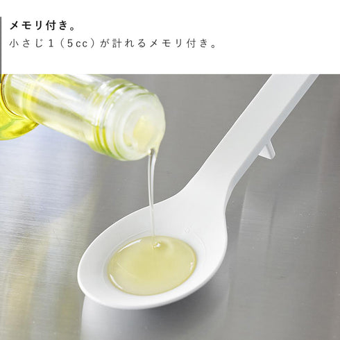 シリコーン調理スプーン タワー S.|s6