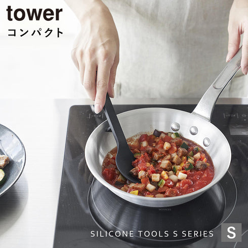 シリコーン調理スプーン タワー S.|s1