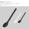 シリコーン調理スプーン タワー S.|s2