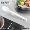 シリコーン調理スプーン タワー S.|m2