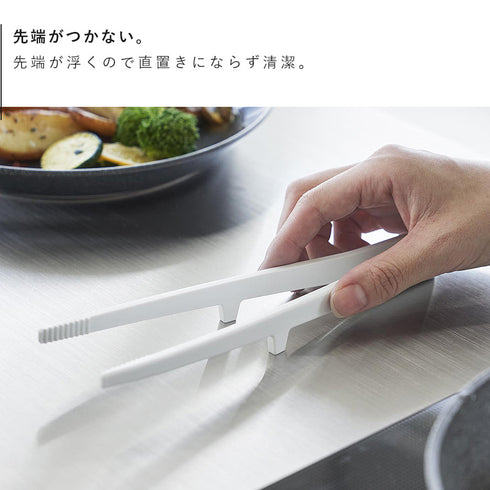 シリコーン菜箸トング タワー S.|s4