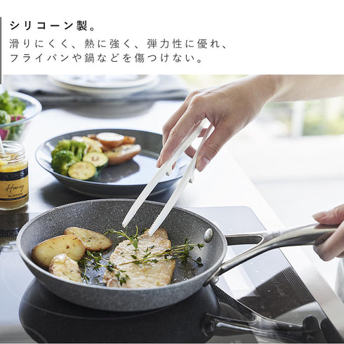 シリコーン菜箸トング タワー S.|s5