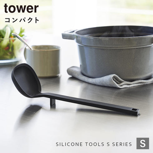 シリコーンお玉 タワー S.|s1