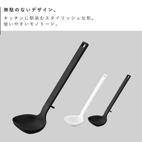 シリコーンお玉 タワー S.|s2