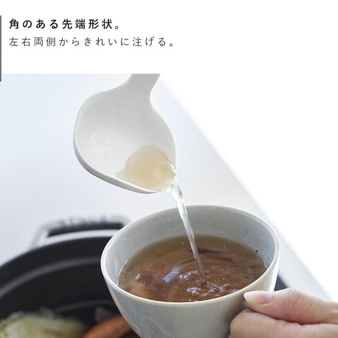 シリコーンお玉 タワー S.|s8