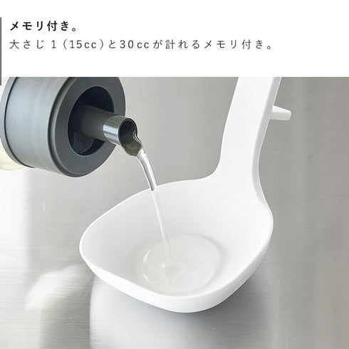 シリコーンお玉 タワー S.|s6