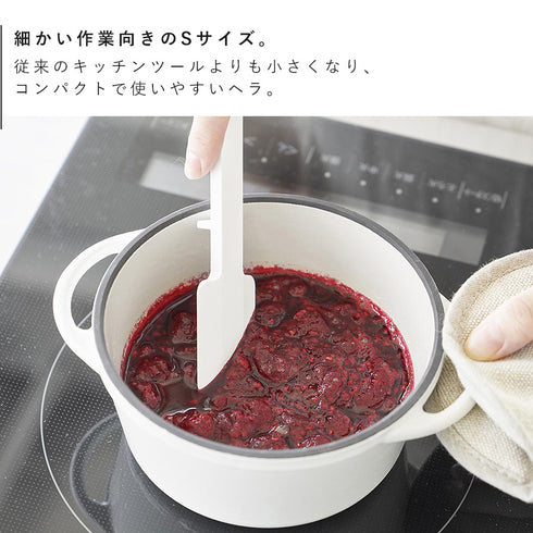 シリコーンスパチュラ タワー S.|s3