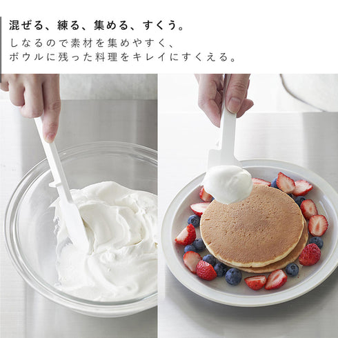 シリコーンスパチュラ タワー S.|s6