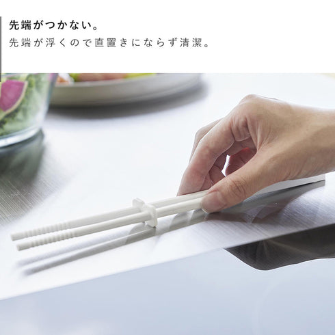 シリコーン菜箸 タワー S.|s4