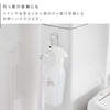 フィルムフックトイレ用品収納フック プレート.|s7