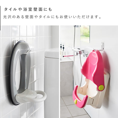 フィルムフックトイレ用品収納フック プレート.|s6