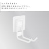 フィルムフックトイレ用品収納フック プレート.|s2