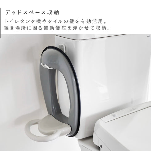 フィルムフックトイレ用品収納フック プレート.|s3