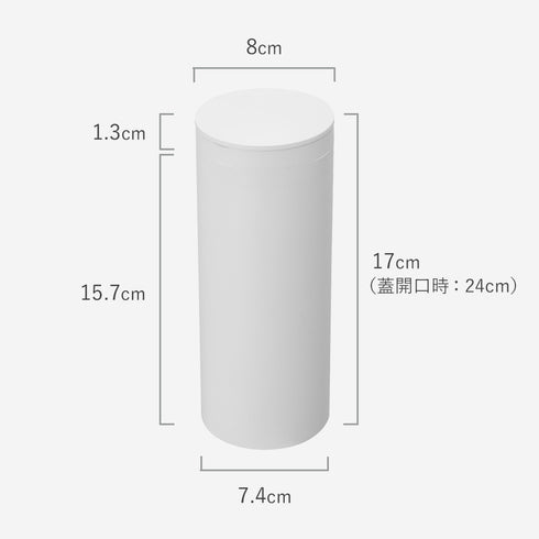 ボトル型ウェットティッシュケース タワー.|s17