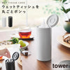 ボトル型ウェットティッシュケース タワー tower.|m2