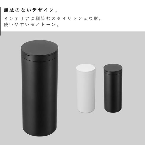 ボトル型ウェットティッシュケース タワー.|s2