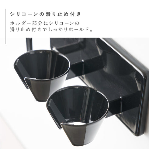 tower フィルムフックハンドブレンダーホルダー タワー.|s6