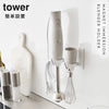 tower マグネットハンドブレンダーホルダー タワー tower.|s1