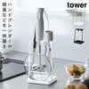 tower トレー付き鍋蓋&ハンドブレンダースタンド タワー.|m2
