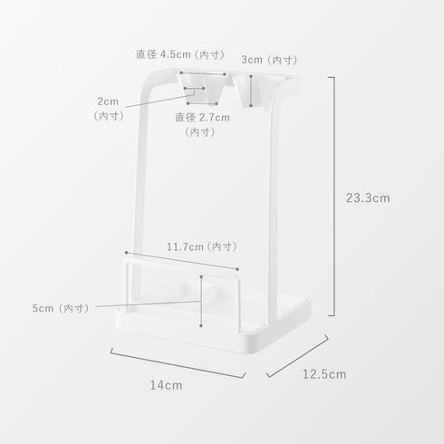 tower トレー付き鍋蓋&ハンドブレンダースタンド タワー.|s10