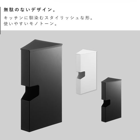 マグネットプラスチックバッグケース タワー tower.|s2