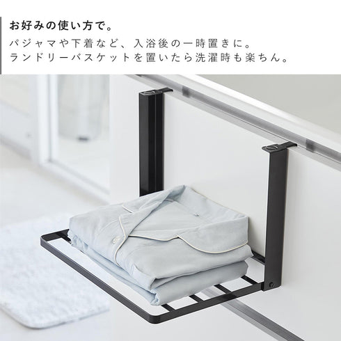 引っ掛け折り畳み棚 タワー tower.|s5