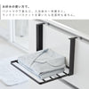 引っ掛け折り畳み棚 タワー tower.|s5