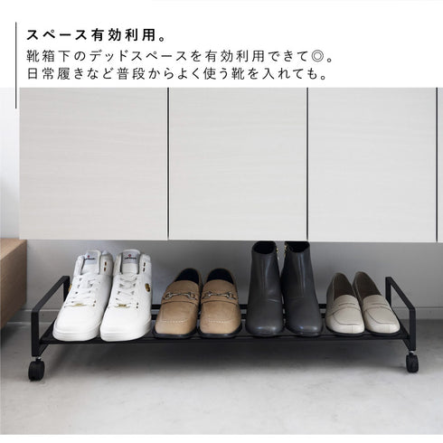 引き出せるキャスター付きシューズラック タワー.|s4