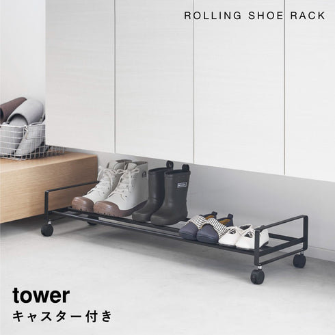 引き出せるキャスター付きシューズラック タワー.|s1