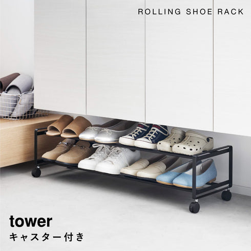引き出せるキャスター付きシューズラック タワー 2段.|s1