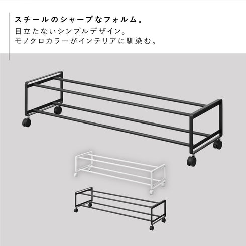 引き出せるキャスター付きシューズラック タワー 2段.|s2