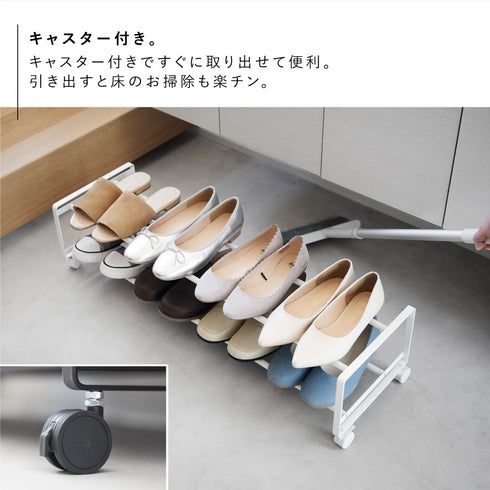 引き出せるキャスター付きシューズラック タワー 2段.|s3