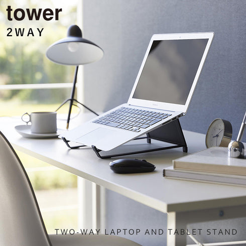 ツーウェイノートパソコン&タブレットスタンド タワー.|s1