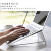 ツーウェイノートパソコン&タブレットスタンド タワー.|s7