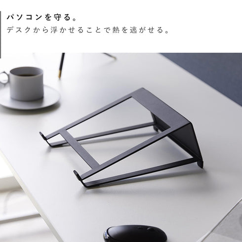 ツーウェイノートパソコン&タブレットスタンド タワー.|s9