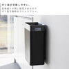 ウォールトラッシュカン タワー 7L 石こうボード壁対応.|s9