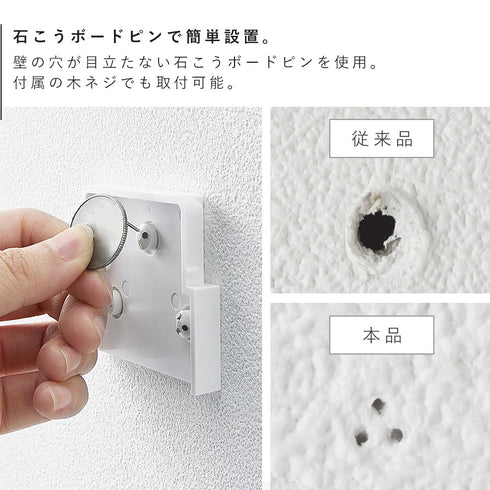 ウォールトラッシュカン タワー 7L 石こうボード壁対応.|s4