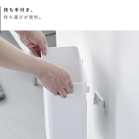 ウォールトラッシュカン タワー 7L 石こうボード壁対応.|s8