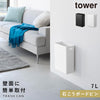 ウォールトラッシュカン タワー tower 7L 石こうボード壁対応.|m2