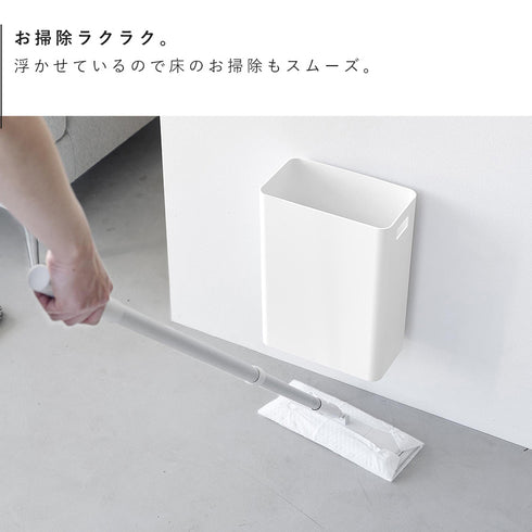 ウォールトラッシュカン タワー 7L 石こうボード壁対応.|s10