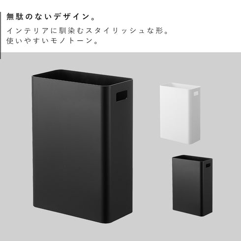 ウォールトラッシュカン タワー 7L 石こうボード壁対応.|s2