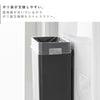 マグネットトラッシュカン タワー 7L.|s9