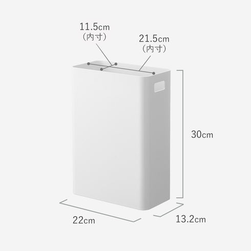 マグネットトラッシュカン タワー 7L.|s17