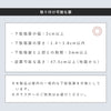 マグネットで付ける引っ掛け靴ベラ タワー tower.|s6