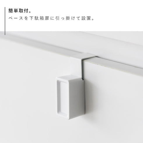 マグネットで付ける引っ掛け靴ベラ タワー tower.|s4