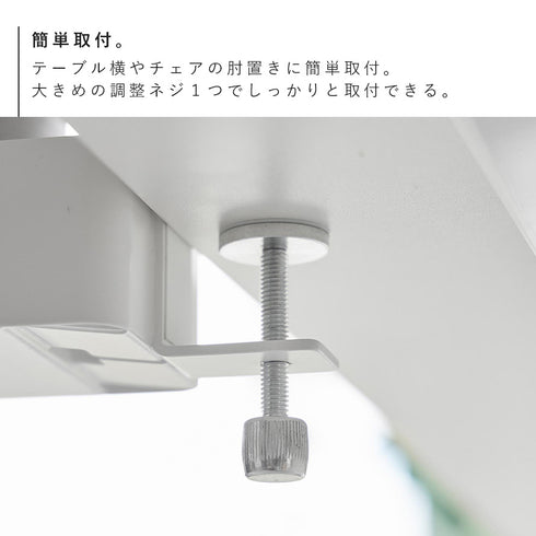 テーブル横スマートフォン&コップホルダー タワー tower.|s4