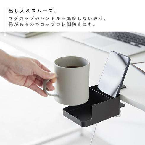 テーブル横スマートフォン&コップホルダー タワー tower.|s8