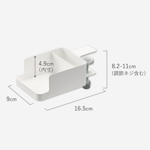 テーブル横スマートフォン&コップホルダー タワー tower.|s16