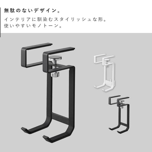 棚下ドライヤーハンガー タワー ホワイト.|s2