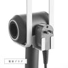 棚下ドライヤーハンガー タワー ホワイト.|s8